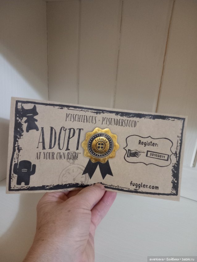 Вы не любите Фагглеров? Вы просто ещё нашли своего (фото 3)