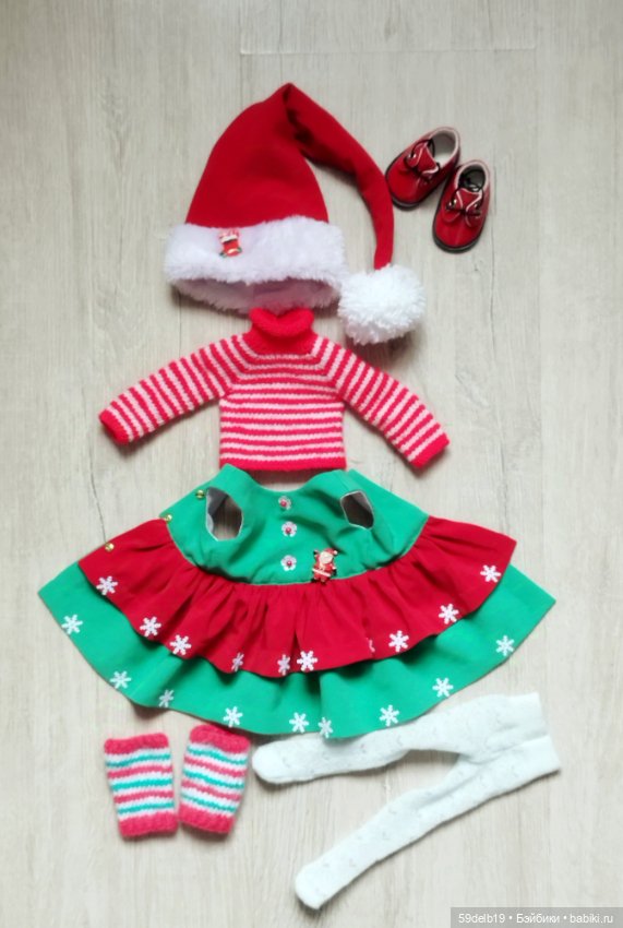 Костюм карнавальный "Рождественская Гномушка"