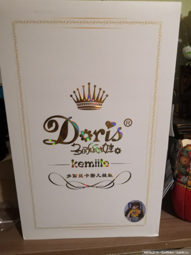 Наташка — Игровые куклы разных производителей (Разное): редкие бренды