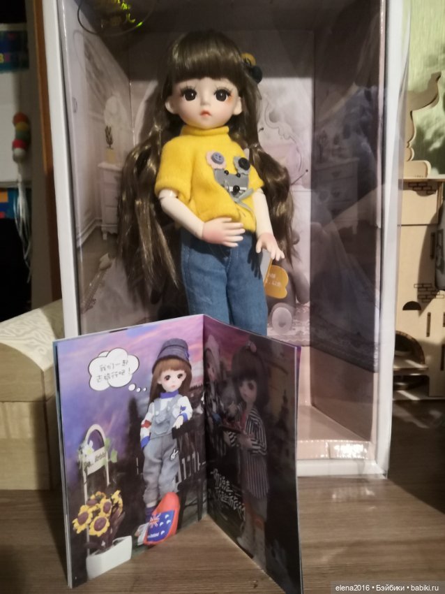 Наташка — Игровые куклы разных производителей (Разное): редкие бренды