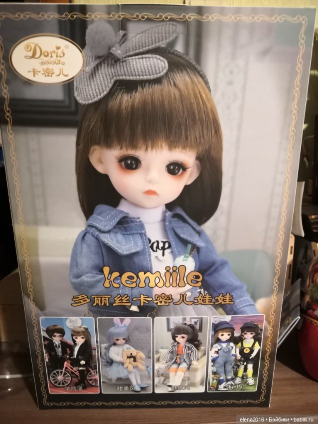 Наташка — Игровые куклы разных производителей (Разное): редкие бренды