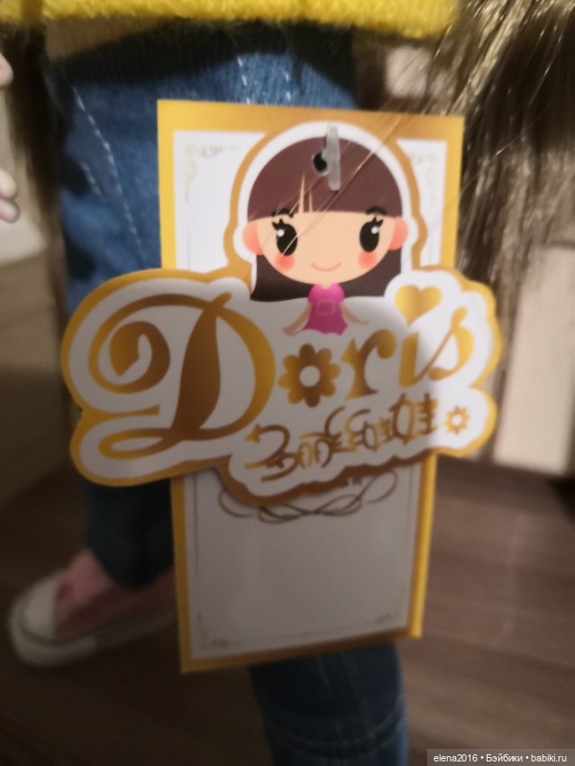 Наташка — Игровые куклы разных производителей (Разное): редкие бренды (фото 4)