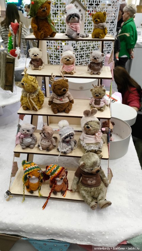 "Hello Teddy!" на Тишинке 6-8.12.24. Часть 1