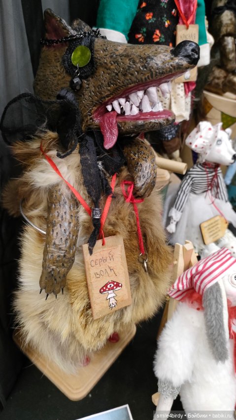 "Hello Teddy!" на Тишинке 6-8.12.24. Часть 1 (фото 8)