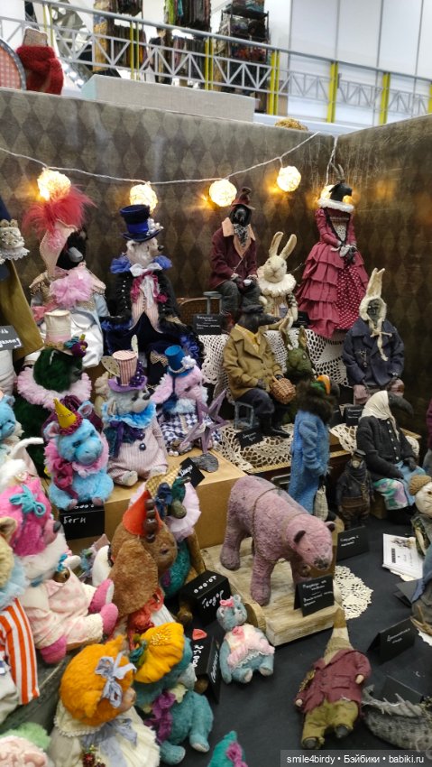 "Hello Teddy!" на Тишинке 6-8.12.24. Часть 1