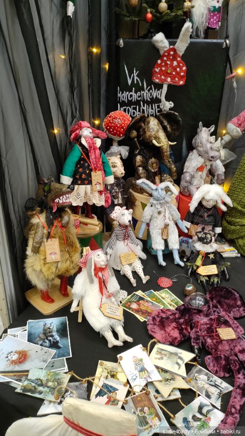 "Hello Teddy!" на Тишинке 6-8.12.24. Часть 1 (фото 7)