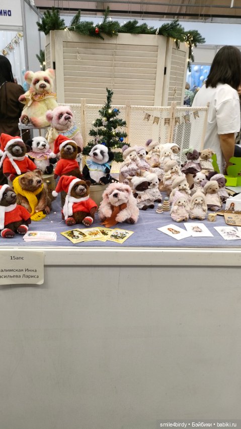 "Hello Teddy!" на Тишинке 6-8.12.24. Часть 1 (фото 5)