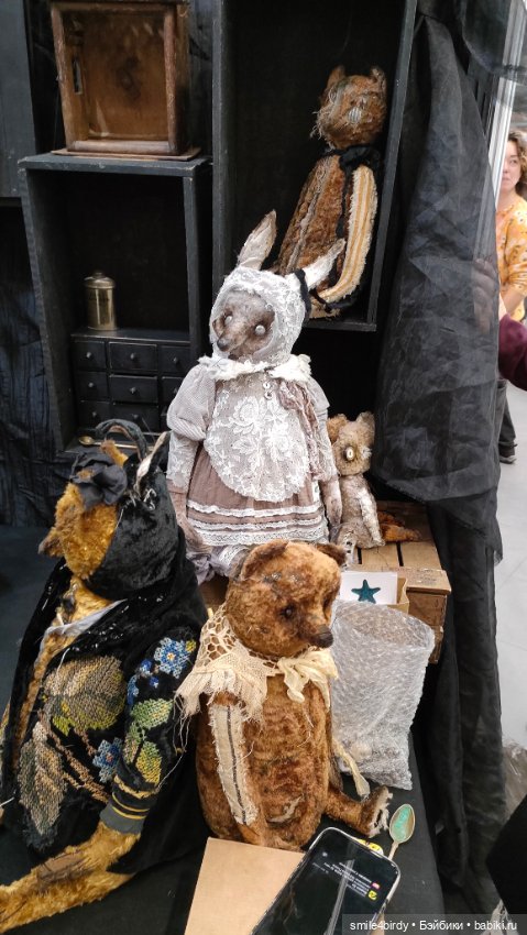 "Hello Teddy!" на Тишинке 6-8.12.24. Часть 1