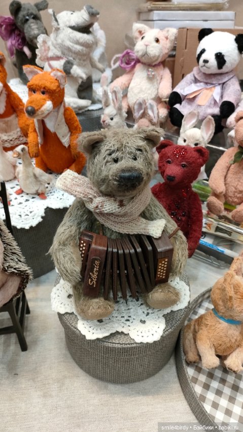 "Hello Teddy!" на Тишинке 6-8.12.24. Часть 1