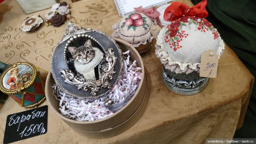 "Hello Teddy!" на Тишинке 6-8.12.24. Часть 3