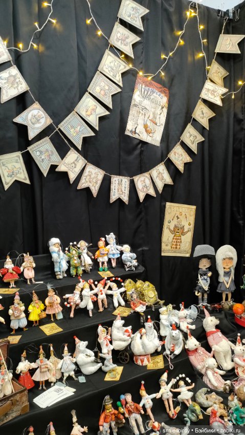 "Hello Teddy!" на Тишинке 6-8.12.24. Часть 4