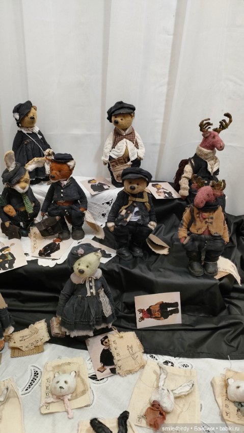 "Hello Teddy!" на Тишинке 6-8.12.24. Часть 4