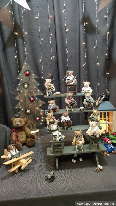 "Hello Teddy!" на Тишинке 6-8.12.24. Часть 2