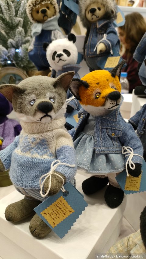 "Hello Teddy!" на Тишинке 6-8.12.24. Часть 4