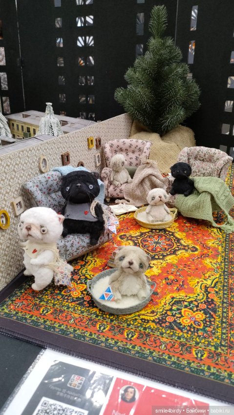 "Hello Teddy!" на Тишинке 6-8.12.24. Часть 2