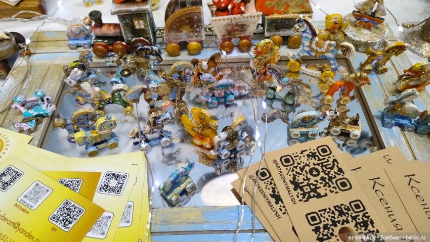 "Hello Teddy!" на Тишинке 6-8.12.24. Часть 4 (фото 6)