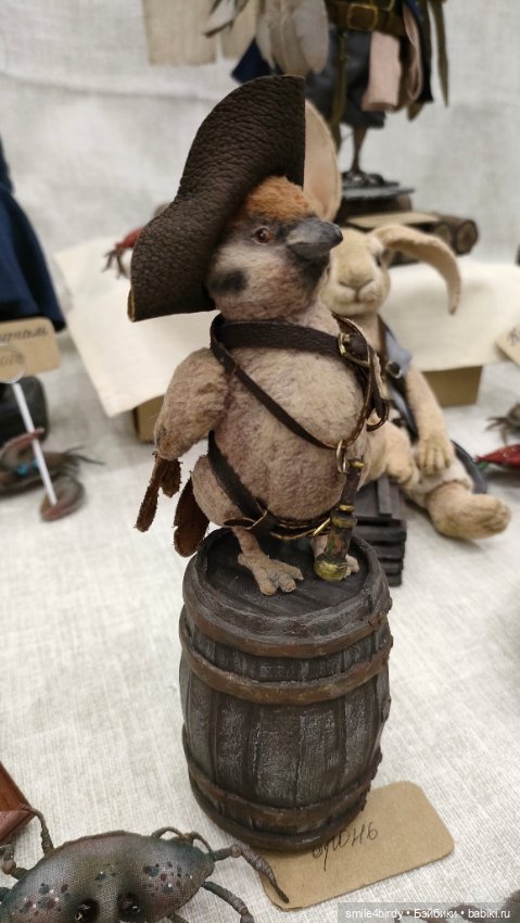 "Hello Teddy!" на Тишинке 6-8.12.24. Часть 2