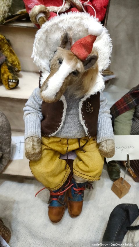 "Hello Teddy!" на Тишинке 6-8.12.24. Часть 2