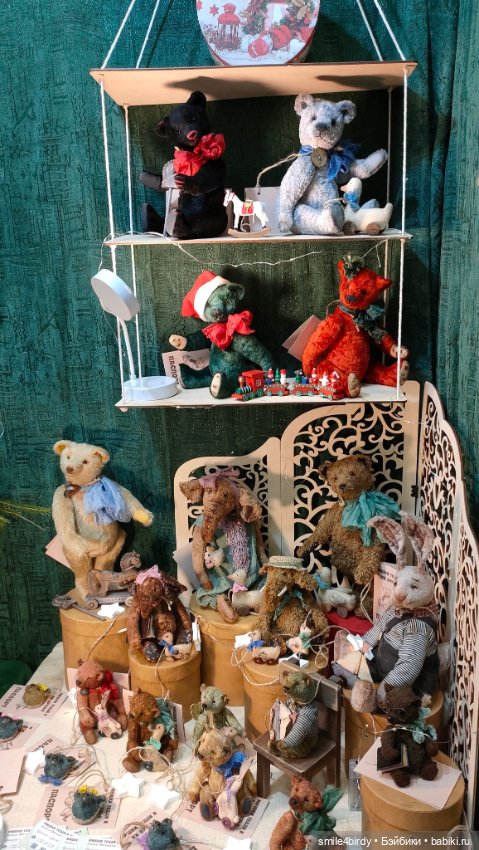 "Hello Teddy!" на Тишинке 6-8.12.24. Часть 3