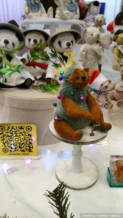 "Hello Teddy!" на Тишинке 6-8.12.24. Часть 3