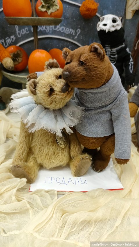 "Hello Teddy!" на Тишинке 6-8.12.24. Часть 2 (фото 4)