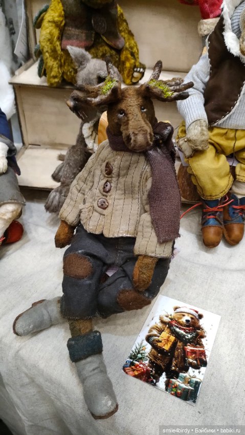 "Hello Teddy!" на Тишинке 6-8.12.24. Часть 2