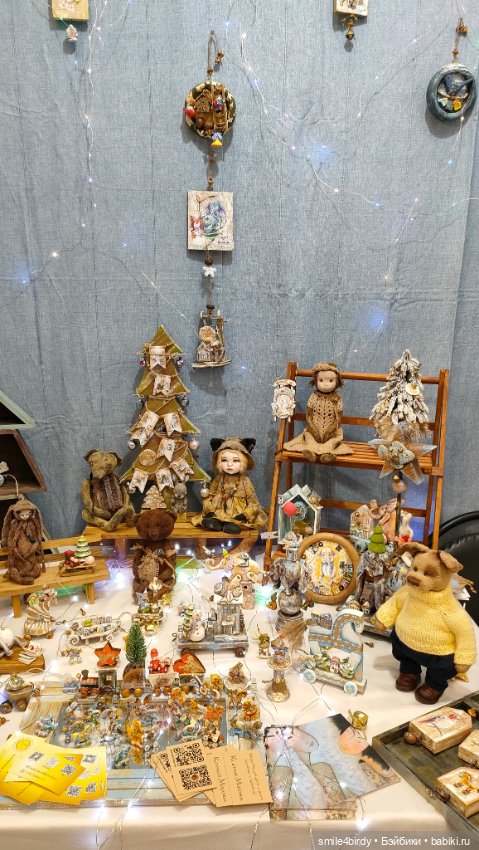 "Hello Teddy!" на Тишинке 6-8.12.24. Часть 4 (фото 5)