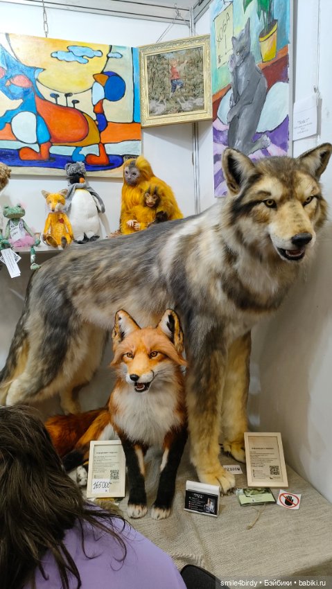 "Hello Teddy!" на Тишинке 6-8.12.24. Часть 4