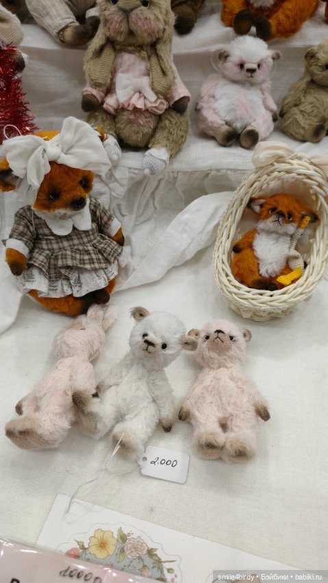 "Hello Teddy!" на Тишинке 6-8.12.24. Часть 2 (фото 3)