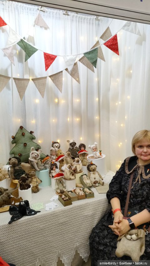 "Hello Teddy!" на Тишинке 6-8.12.24. Часть 4