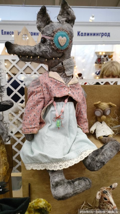 "Hello Teddy!" на Тишинке 6-8.12.24. Часть 3