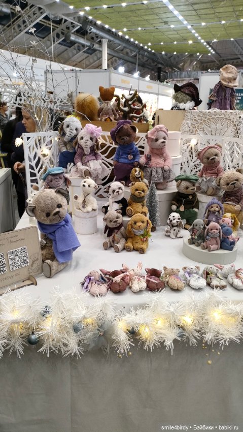 "Hello Teddy!" на Тишинке 6-8.12.24. Часть 3