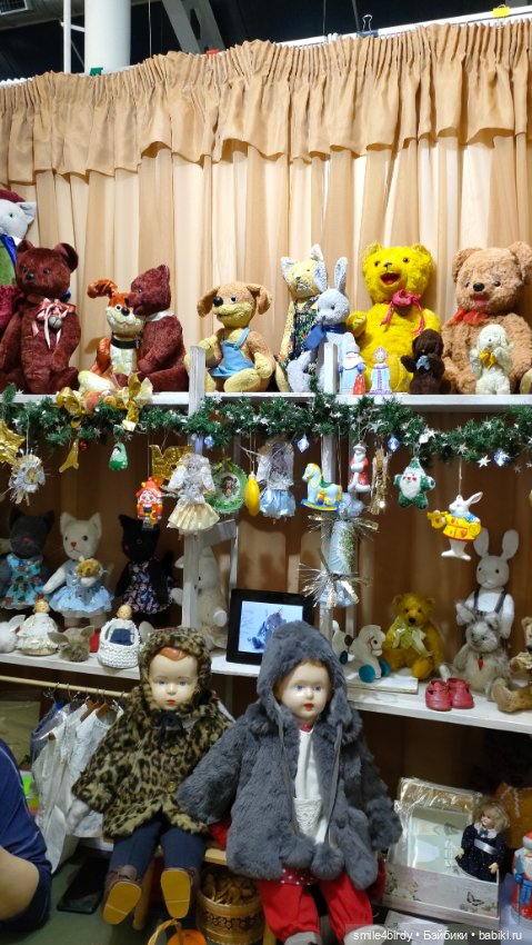 "Hello Teddy!" на Тишинке 6-8.12.24. Часть 3