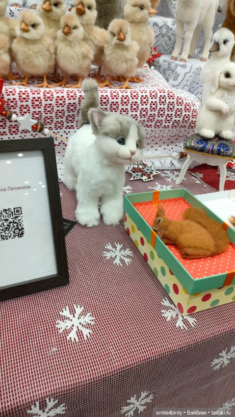 "Hello Teddy!" на Тишинке 6-8.12.24. Часть 3