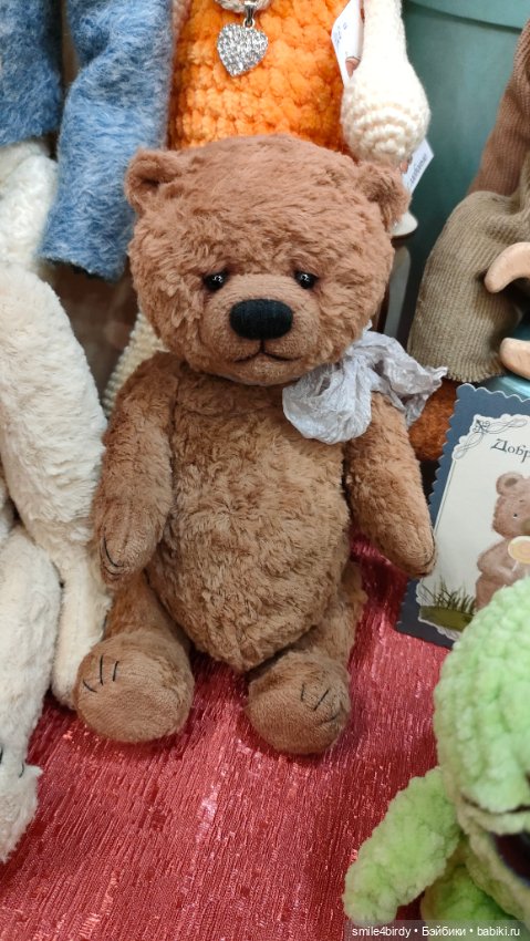 "Hello Teddy!" на Тишинке 6-8.12.24. Часть 4