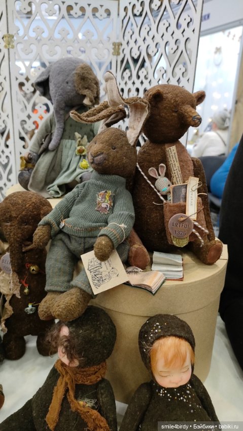 "Hello Teddy!" на Тишинке 6-8.12.24. Часть 3