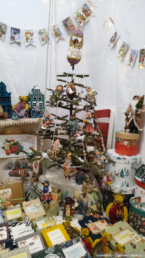 "Hello Teddy!" на Тишинке 6-8.12.24. Часть 4