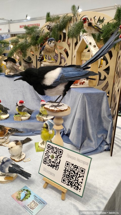 "Hello Teddy!" на Тишинке 6-8.12.24. Часть 2