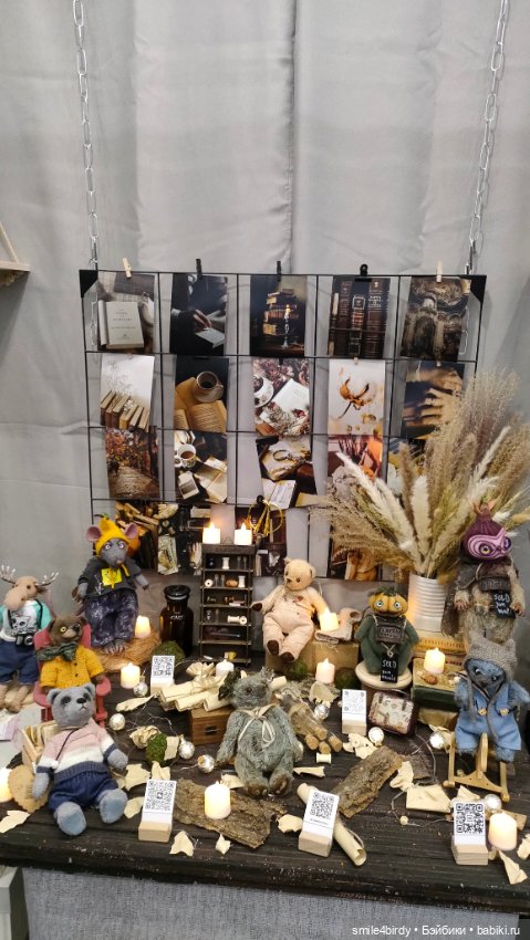 "Hello Teddy!" на Тишинке 6-8.12.24. Часть 6