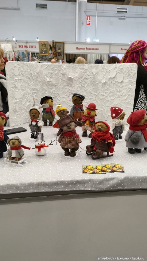 "Hello Teddy!" на Тишинке 6-8.12.24. Часть 5