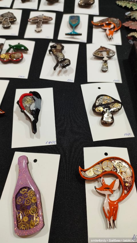 "Hello Teddy!" на Тишинке 6-8.12.24. Часть 5