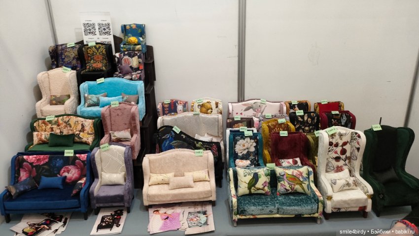 "Hello Teddy!" на Тишинке 6-8.12.24. Часть 5