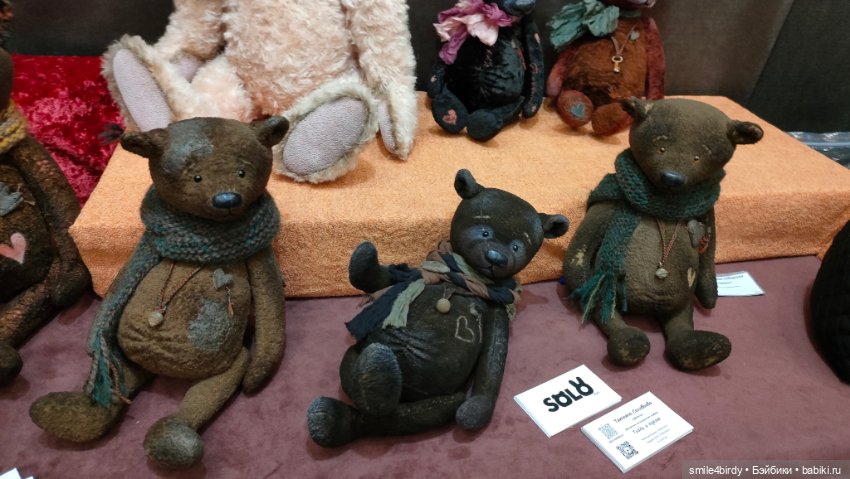 "Hello Teddy!" на Тишинке 6-8.12.24. Часть 5