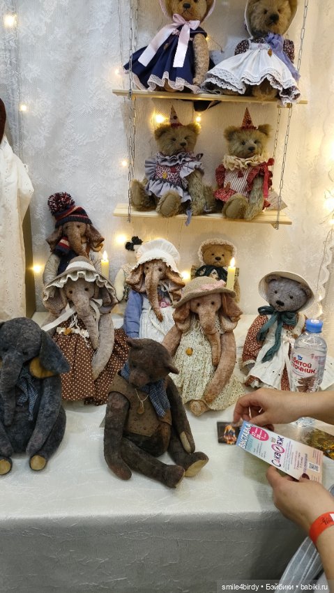 "Hello Teddy!" на Тишинке 6-8.12.24. Часть 6