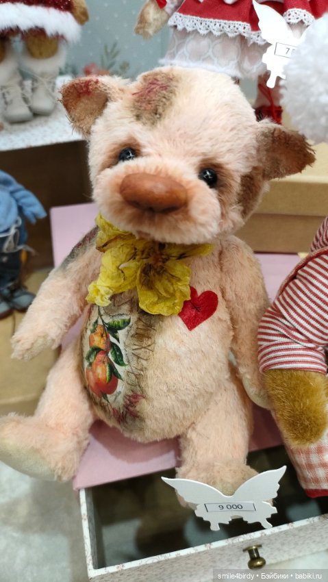 "Hello Teddy!" на Тишинке 6-8.12.24. Часть 5