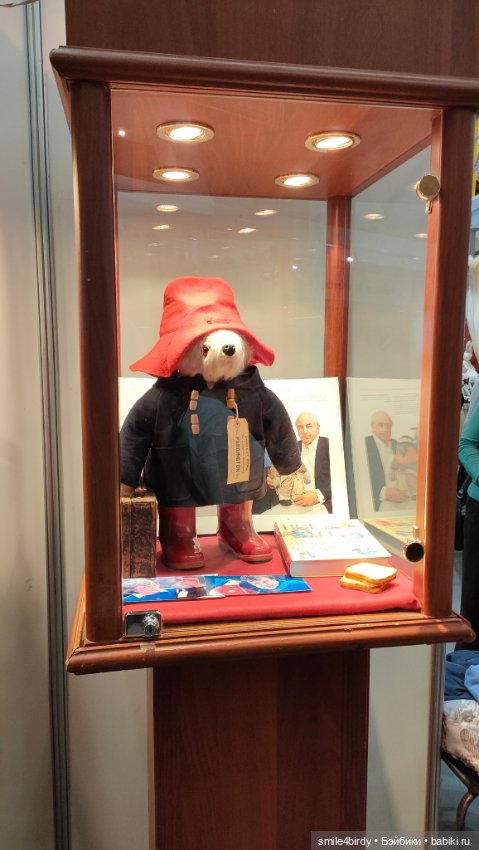 "Hello Teddy!" на Тишинке 6-8.12.24. Часть 7