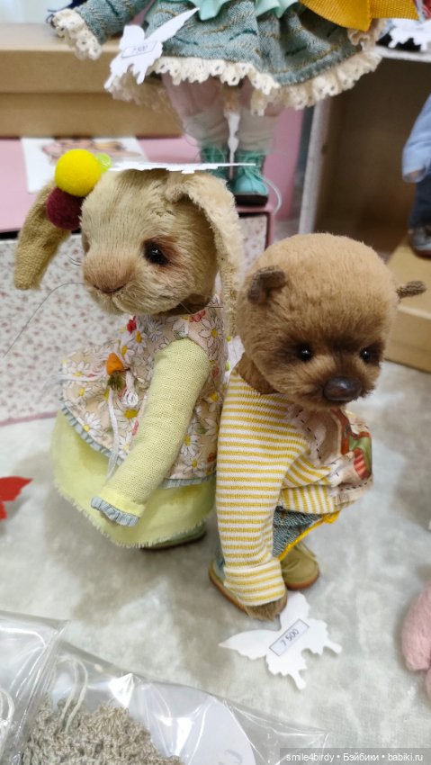 "Hello Teddy!" на Тишинке 6-8.12.24. Часть 5