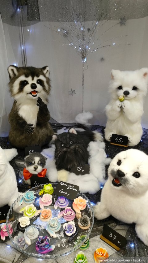 "Hello Teddy!" на Тишинке 6-8.12.24. Часть 7 (фото 2)