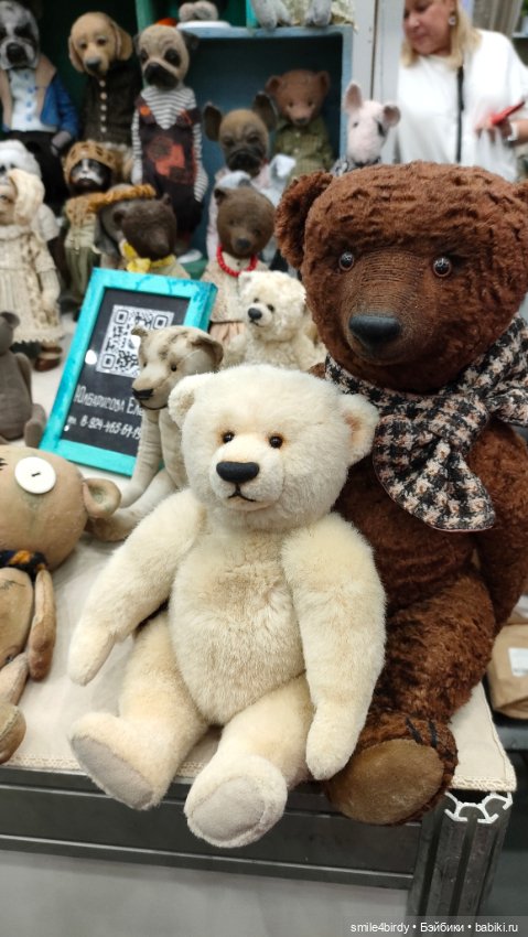 "Hello Teddy!" на Тишинке 6-8.12.24. Часть 5