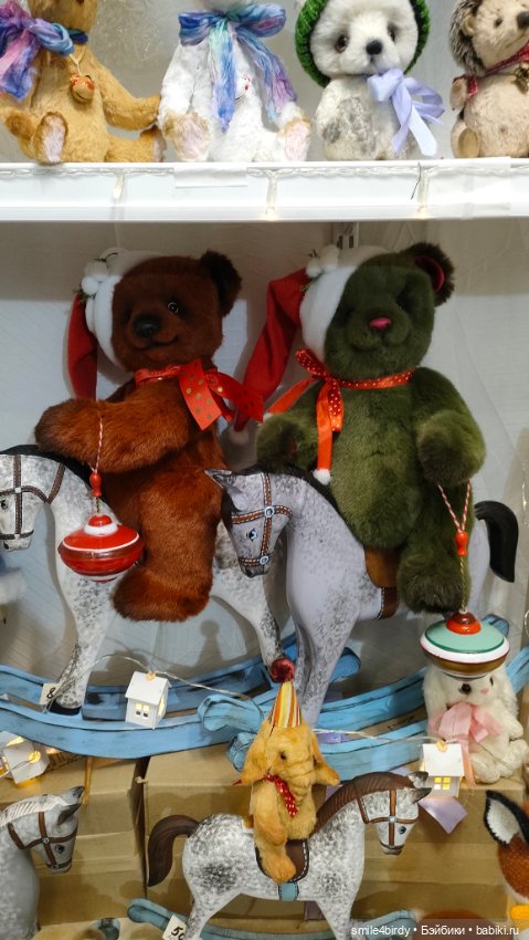 "Hello Teddy!" на Тишинке 6-8.12.24. Часть 7